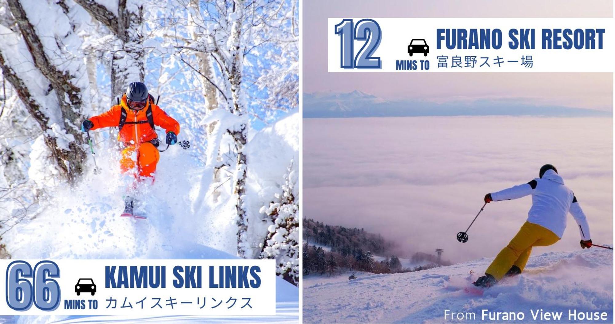 Furano View Houseヴィラ エクステリア 写真